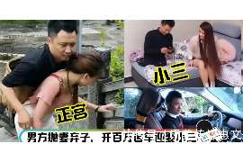 南涧市侦探：离婚起诉书格式怎么写才好